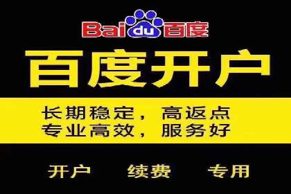 逆袭营销：信息流广告制作技巧揭秘